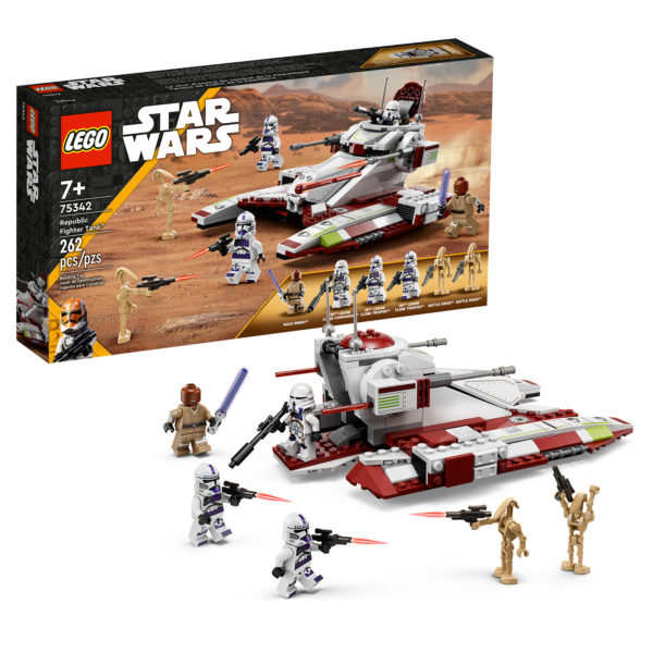 ▻新しいレゴスターウォーズ2022：75342リパブリックファイタータンク